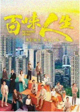济州岛的第七封信 韩国爱情电影封面