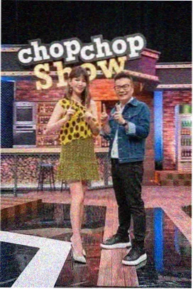 半糖告白 韩国经典爱情电影封面